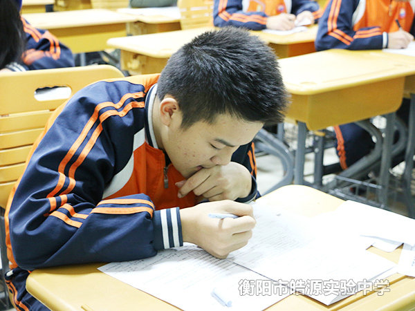 学科天地