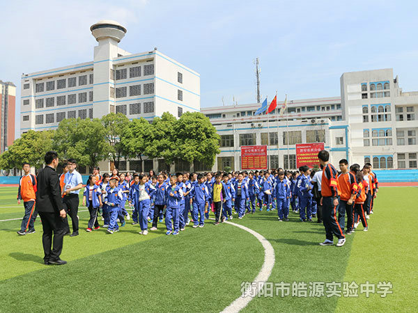 家长学校