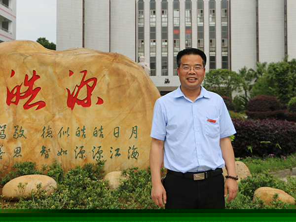 政教处主任：阳志平
