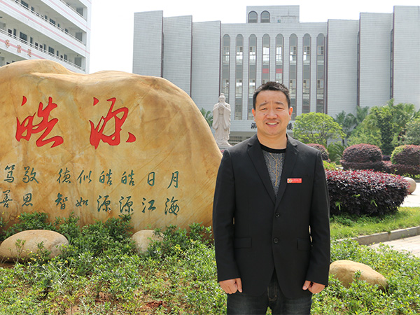 政务处副主任：王国华