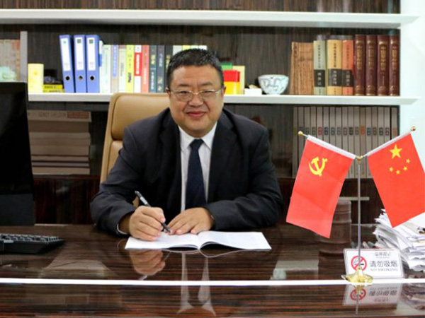 衡南一中教育集团董事长：李绍斌