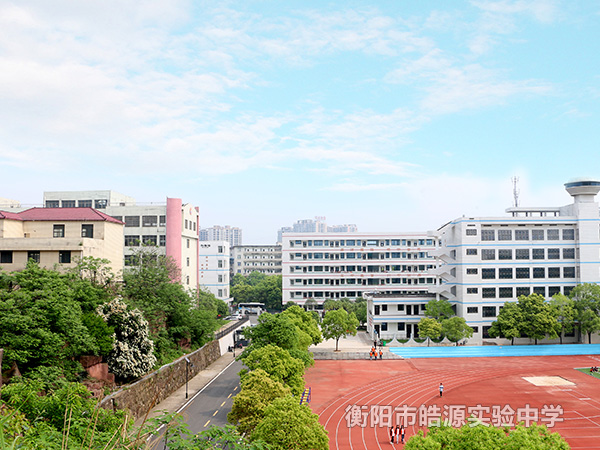 校园风光