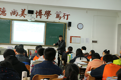 开放课堂，精彩绽放 ——高复教学开放周系列报道