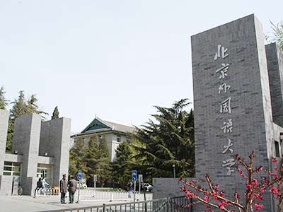 衡阳皓源实验中学,皓源实验中学,寄宿高中,民办高中,民办高中哪家好