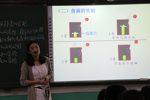 衡阳皓源实验中学,皓源实验中学,寄宿高中,民办高中,民办高中哪家好