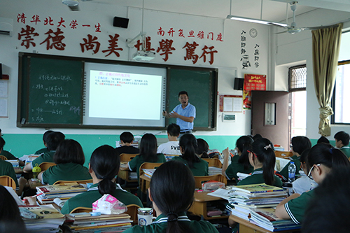 衡阳皓源实验中学,皓源实验中学,寄宿高中,民办高中,民办高中哪家好