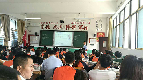 衡阳皓源实验中学,皓源实验中学,寄宿高中,民办高中,民办高中哪家好