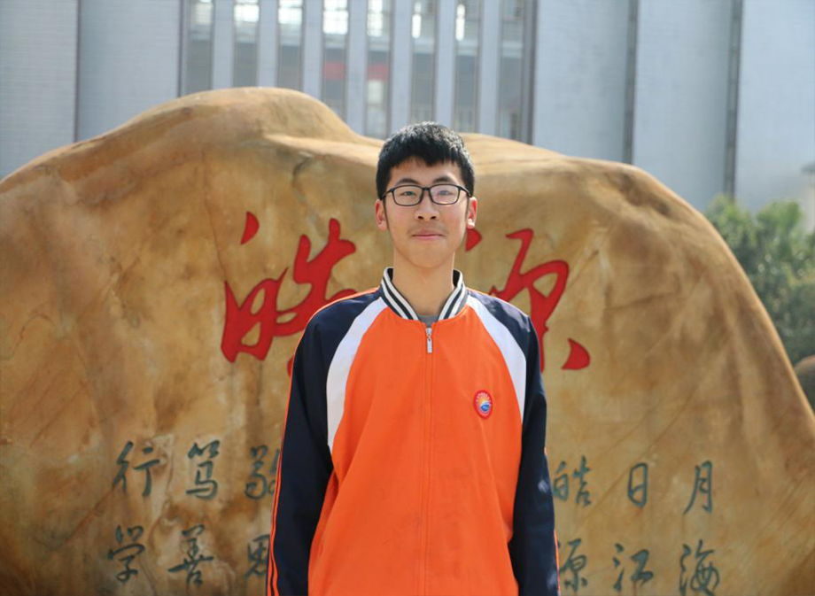 衡阳皓源实验中学,皓源实验中学,寄宿高中,民办高中,民办高中哪家好