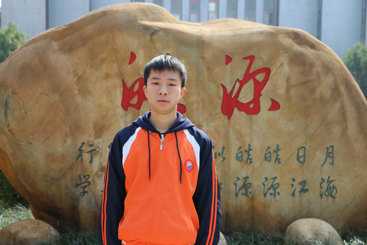 衡阳皓源实验中学,皓源实验中学,寄宿高中,民办高中,民办高中哪家好