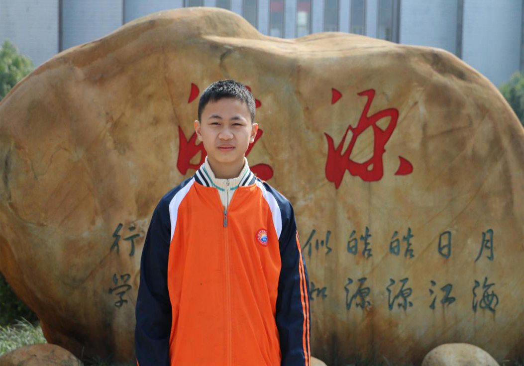 衡阳皓源实验中学,皓源实验中学,寄宿高中,民办高中,民办高中哪家好
